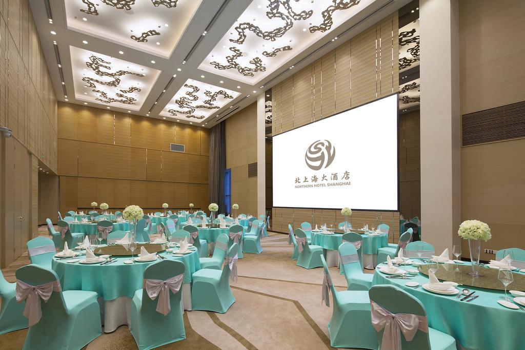 Northern Hotel Shanghai Exterior photo